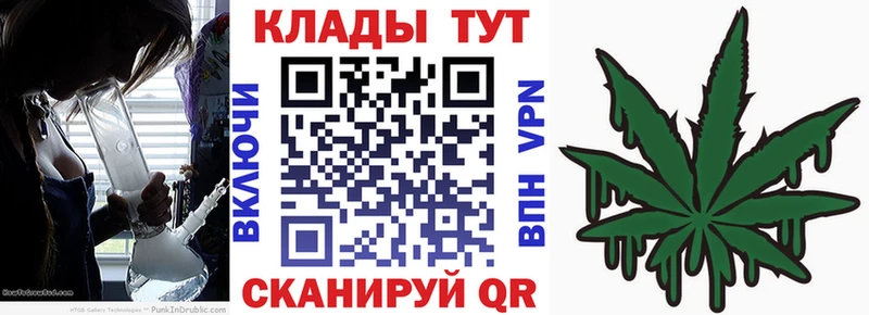Купить Псилоцибиновые грибы  Марихуана  Альфа ПВП  ГАШ  Меф  Cocaine  Николаевск-на-Амуре