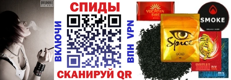 Купить закладки  Николаевск-на-Амуре  БУТИРАТ BDO 