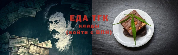дмт Володарск