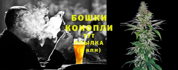 дмт Володарск