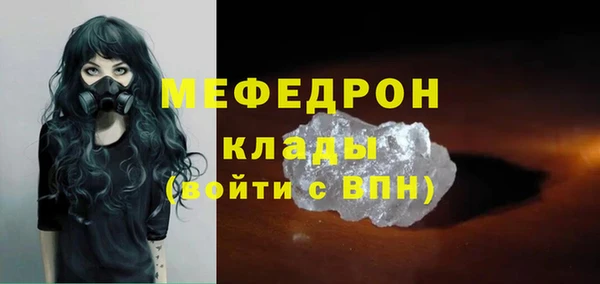 синтетический гашиш Верхний Тагил