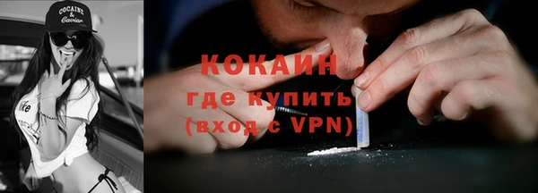 дмт Володарск