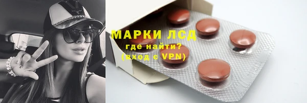 дмт Володарск