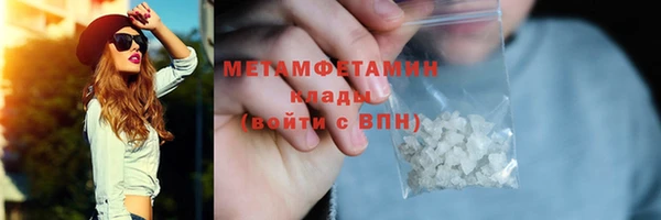дмт Володарск