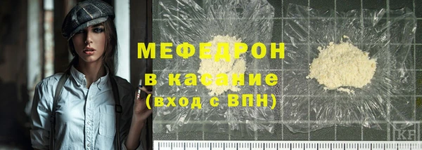 дмт Володарск