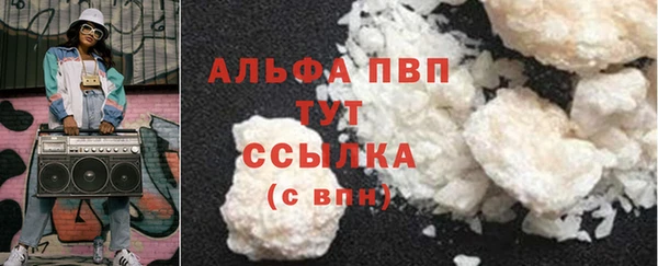 дмт Володарск