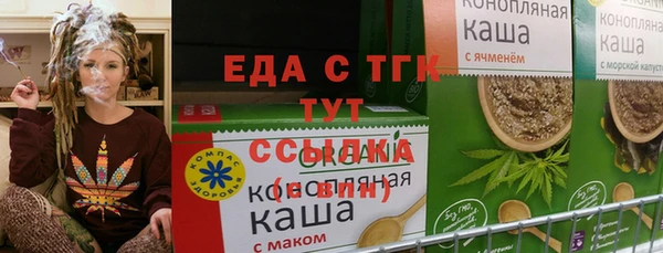 дурь Волосово