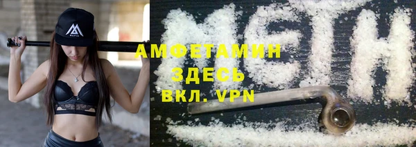 дмт Володарск