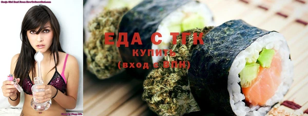 дурь Волосово