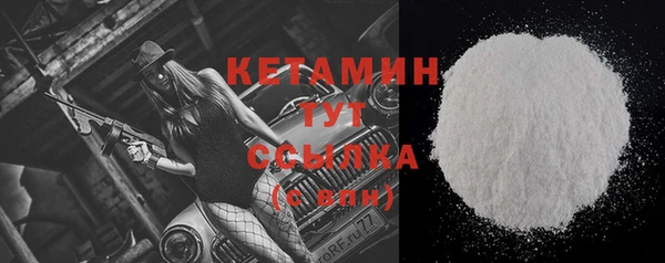 мдпв Верея